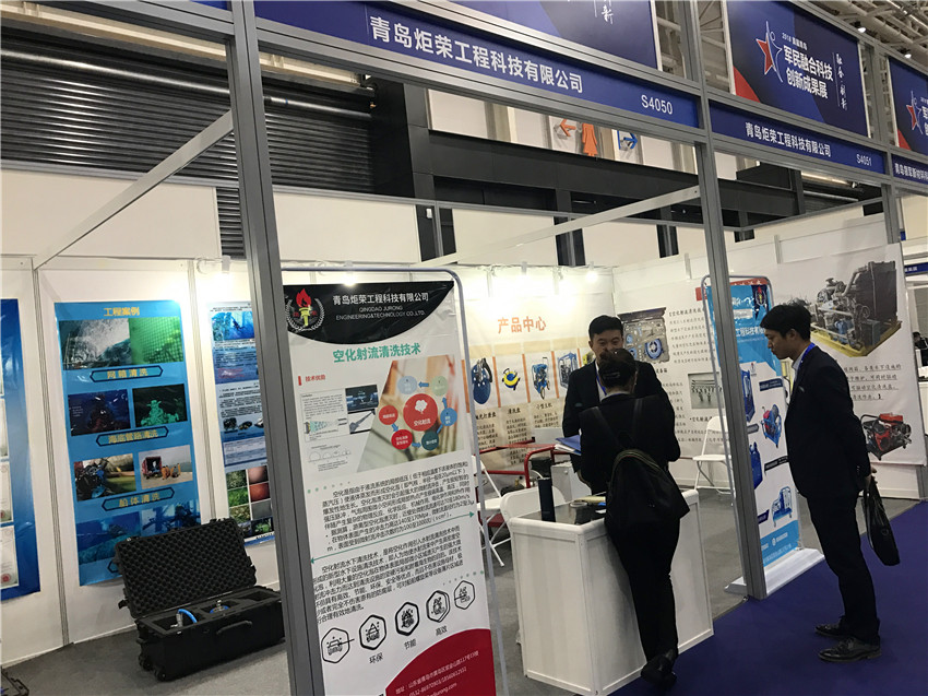 高壓清洗機(jī),進(jìn)口高壓清洗機(jī),高壓清洗機(jī)價(jià)格,超高壓清洗機(jī)