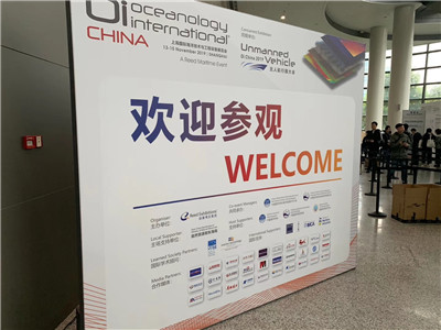 高壓清洗機,進口高壓清洗機,高壓清洗機價格,超高壓清洗機