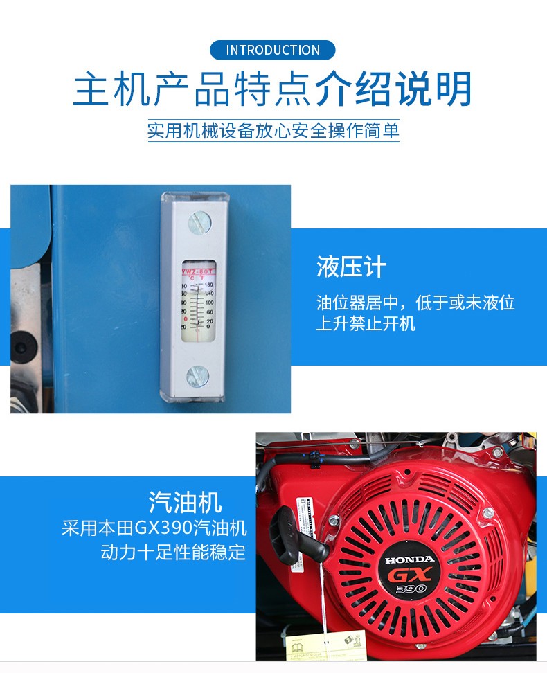 高壓清洗機(jī),進(jìn)口高壓清洗機(jī),高壓清洗機(jī)價(jià)格,超高壓清洗機(jī)