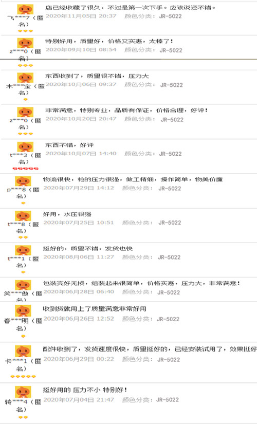 高壓清洗機(jī),進(jìn)口高壓清洗機(jī),高壓清洗機(jī)價(jià)格,超高壓清洗機(jī)