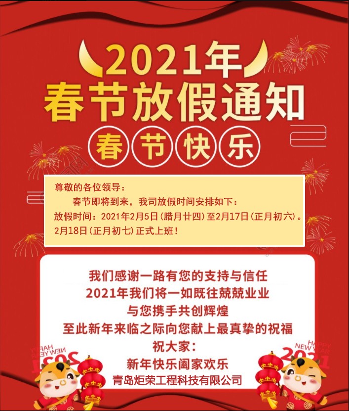 高壓清洗機(jī),進(jìn)口高壓清洗機(jī),高壓清洗機(jī)價(jià)格,超高壓清洗機(jī)