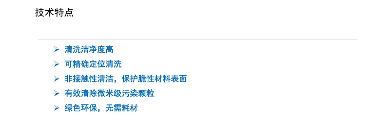 高壓清洗機(jī),進(jìn)口高壓清洗機(jī),高壓清洗機(jī)價格,超高壓清洗機(jī)