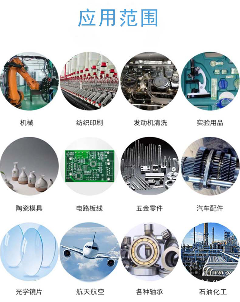 高壓清洗機(jī),進(jìn)口高壓清洗機(jī),高壓清洗機(jī)價格,超高壓清洗機(jī)