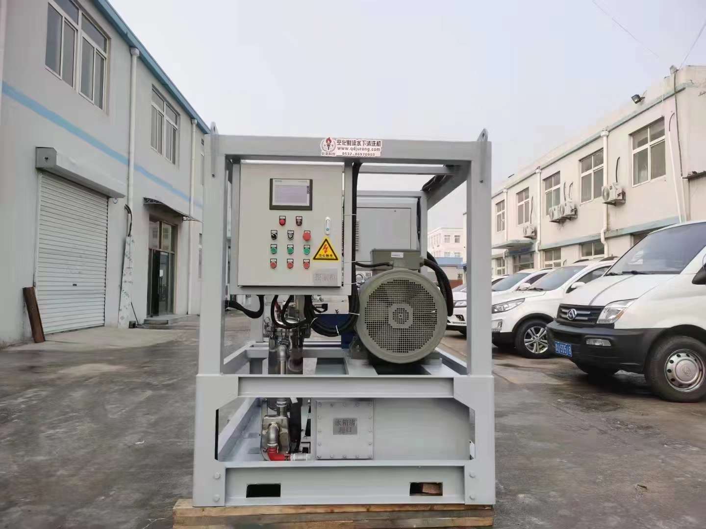 高壓清洗機(jī),進(jìn)口高壓清洗機(jī),高壓清洗機(jī)價格,超高壓清洗機(jī)