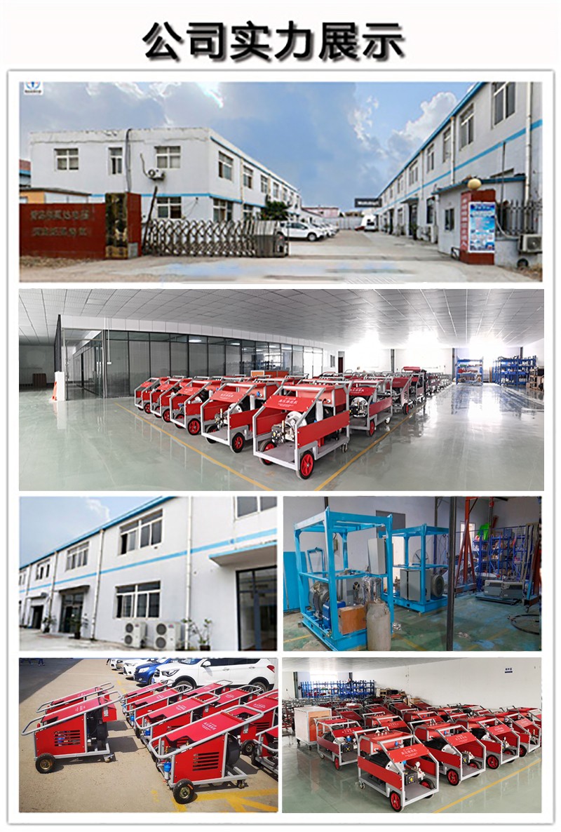 高壓清洗機(jī),進(jìn)口高壓清洗機(jī),高壓清洗機(jī)價(jià)格,超高壓清洗機(jī)