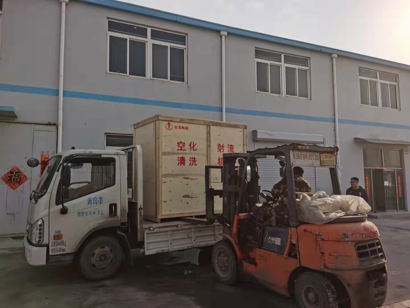 高壓清洗機(jī),進(jìn)口高壓清洗機(jī),高壓清洗機(jī)價(jià)格,超高壓清洗機(jī)