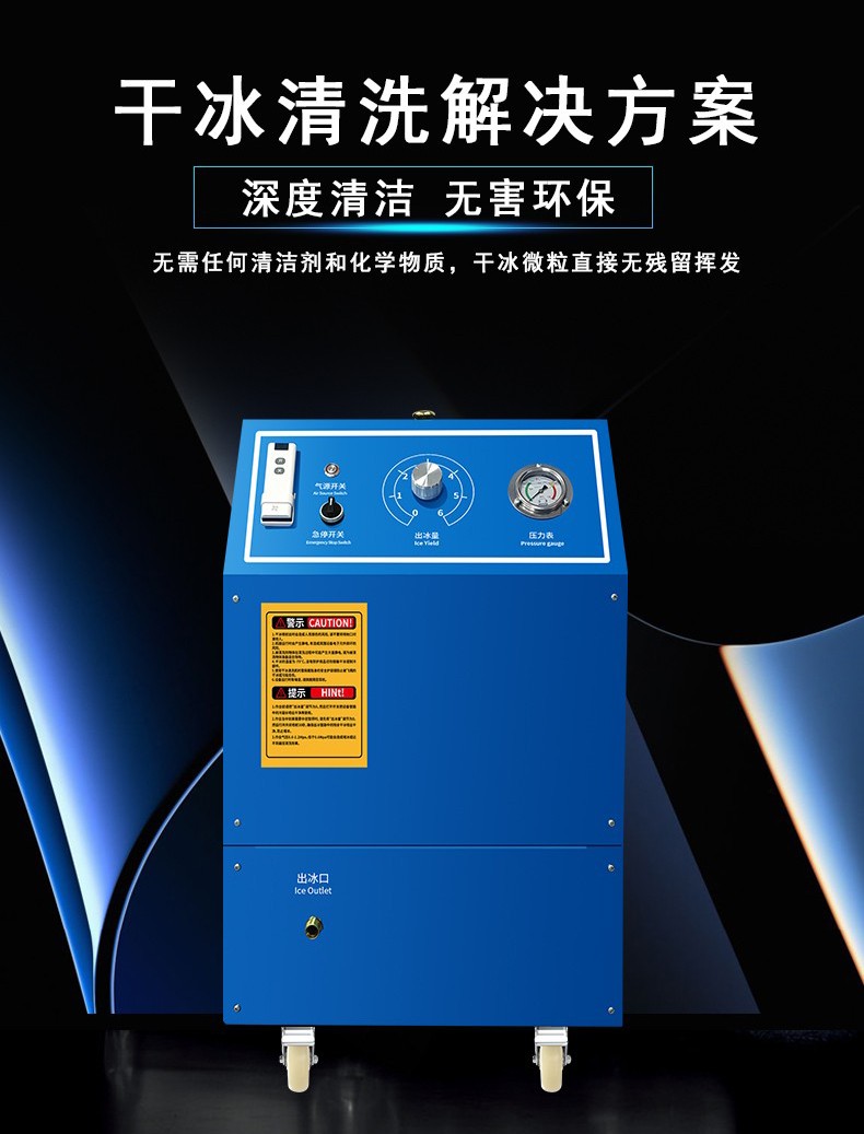 高壓清洗機,進口高壓清洗機,高壓清洗機價格,超高壓清洗機