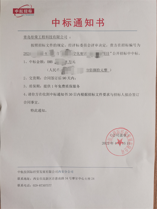 高壓清洗機(jī),進(jìn)口高壓清洗機(jī),高壓清洗機(jī)價格,超高壓清洗機(jī)