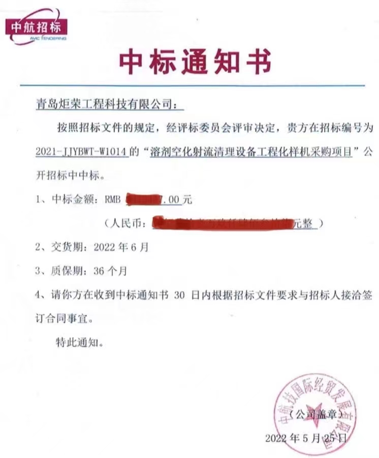 高壓清洗機(jī),進(jìn)口高壓清洗機(jī),高壓清洗機(jī)價(jià)格,超高壓清洗機(jī)