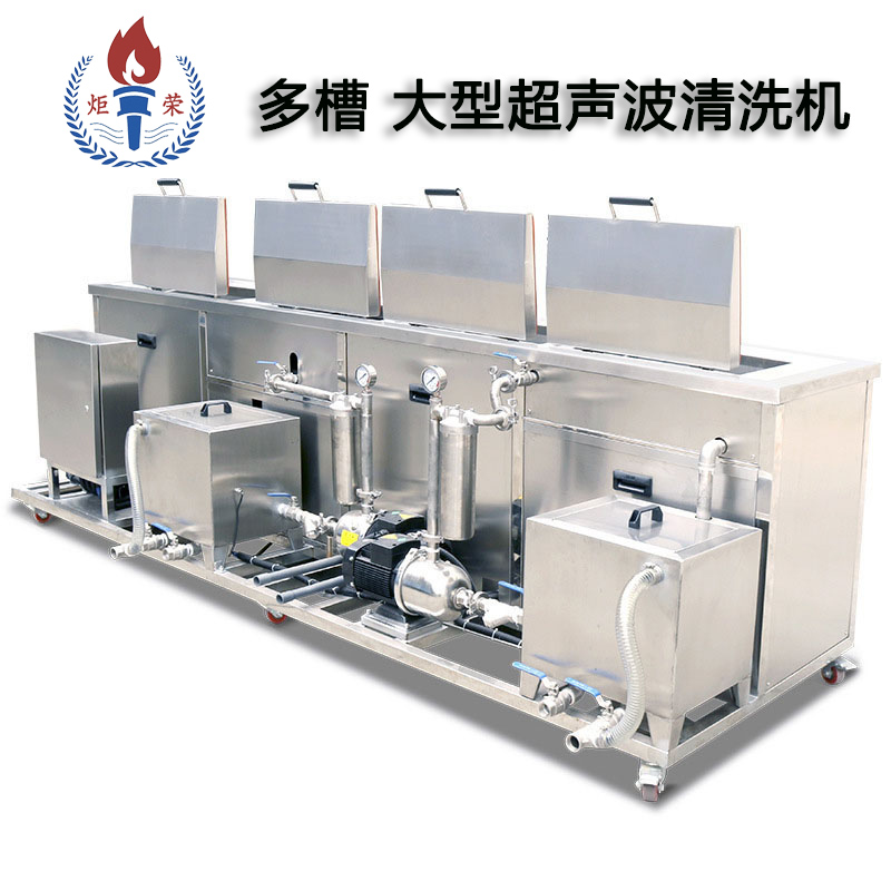 高壓清洗機(jī),進(jìn)口高壓清洗機(jī),高壓清洗機(jī)價(jià)格,超高壓清洗機(jī)