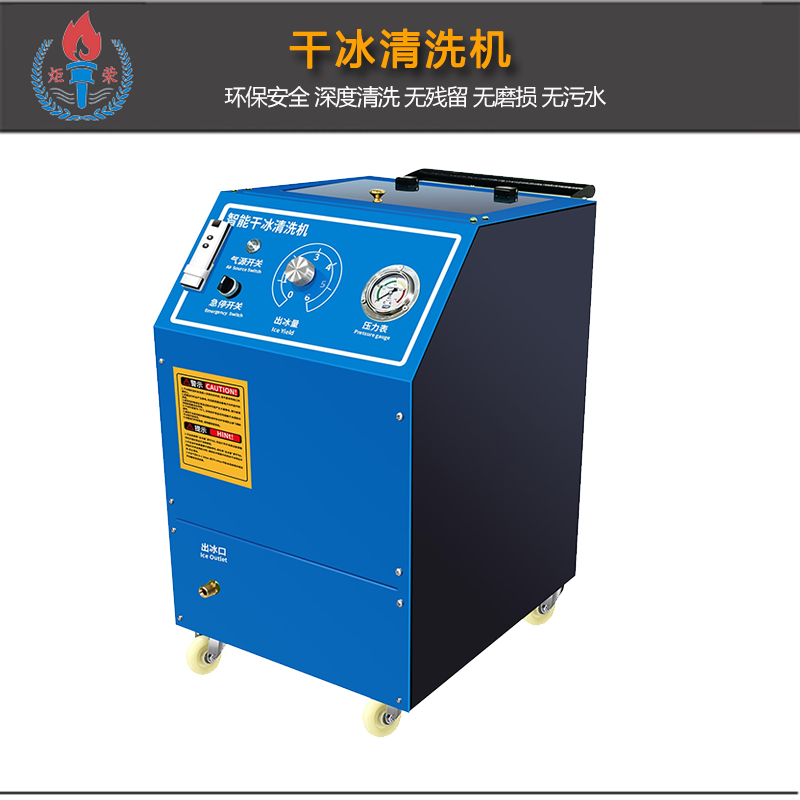 高壓清洗機(jī),進(jìn)口高壓清洗機(jī),高壓清洗機(jī)價(jià)格,超高壓清洗機(jī)