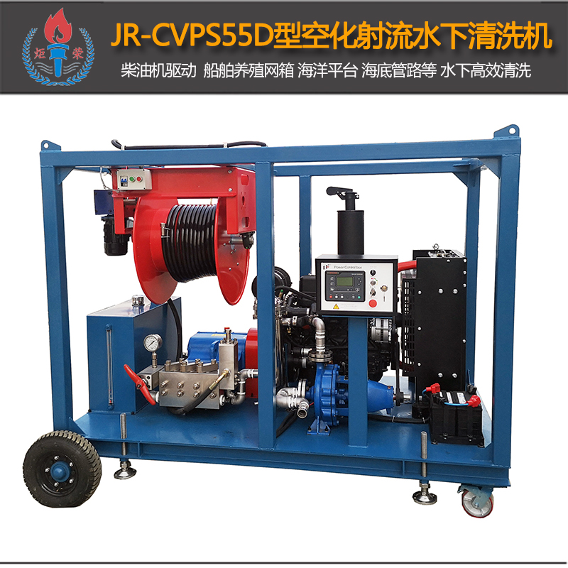 高壓清洗機(jī),進(jìn)口高壓清洗機(jī),高壓清洗機(jī)價(jià)格,超高壓清洗機(jī)