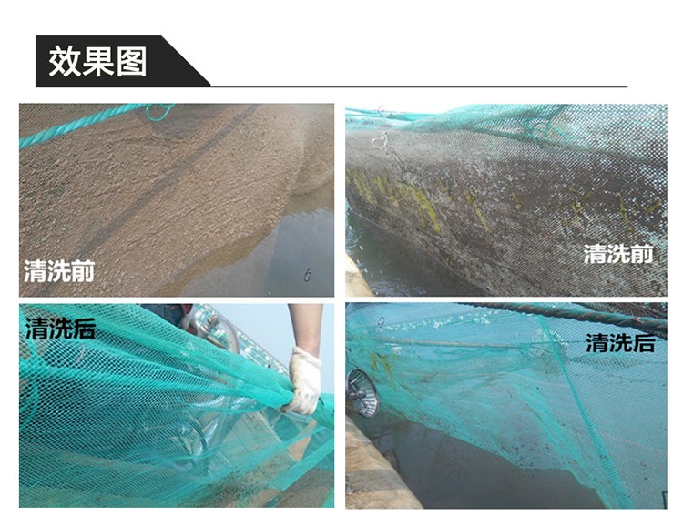 高壓清洗機(jī),進(jìn)口高壓清洗機(jī),高壓清洗機(jī)價格,超高壓清洗機(jī)