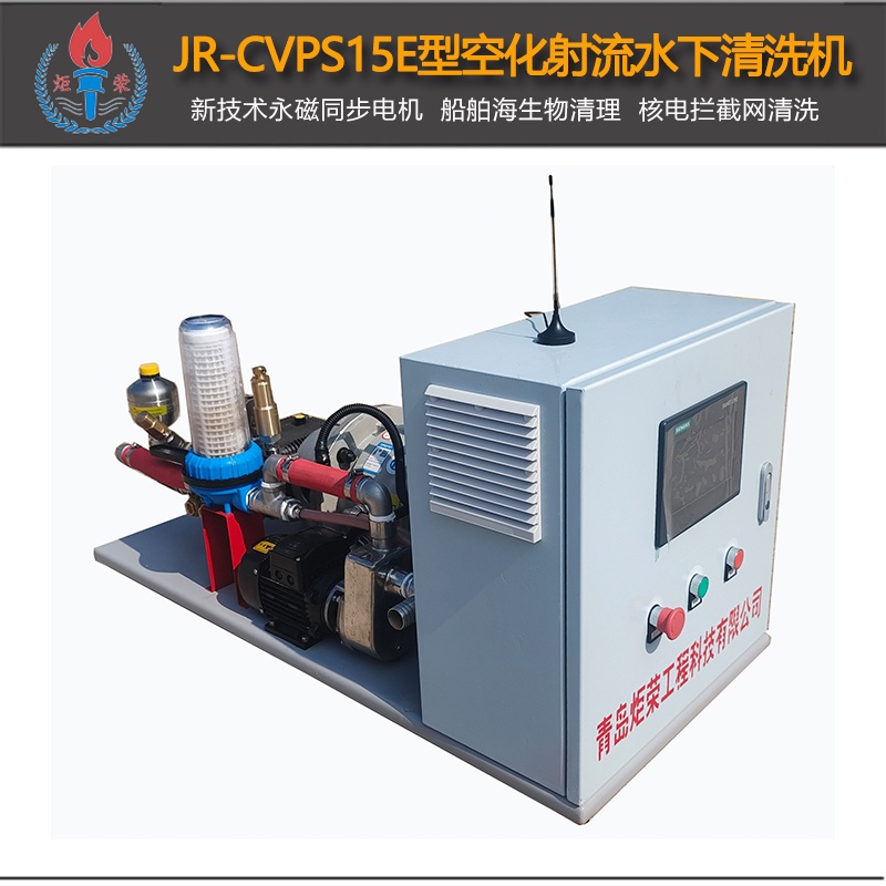 高壓清洗機(jī),進(jìn)口高壓清洗機(jī),高壓清洗機(jī)價格,超高壓清洗機(jī)