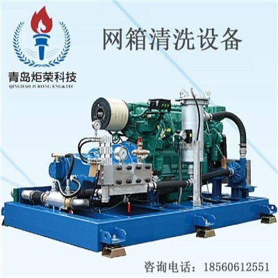 水產養(yǎng)殖網箱如何快速清洗