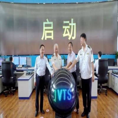 祝賀~又一家“海事局”成立！！