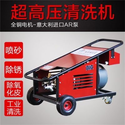 高壓清洗機(jī)在在狹窄區(qū)域或特殊環(huán)境中的操作