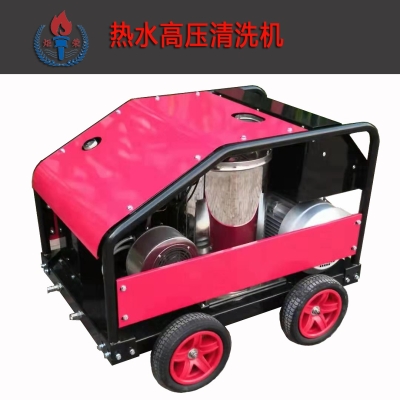 熱水高壓清洗機(jī)生產(chǎn)工藝的發(fā)展