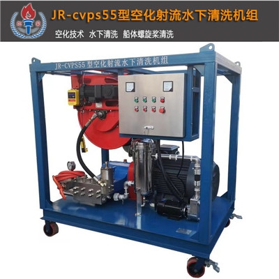 青島炬榮已開(kāi)啟線上辦公！