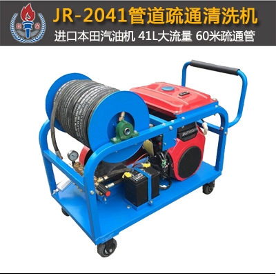 高壓清洗機(jī)是不是壓力越大越好